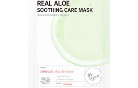 [Offres] SOME BY MI - Real Masque de soin apaisant à l'aloès -