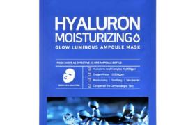 [Offres] SOMEBYMI - Hyaluron Hydratante éclat lumineux, Masque...