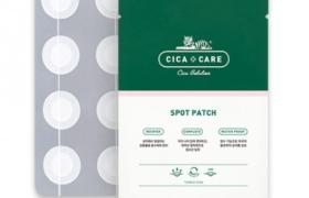 [Offres] VT - Patch Cica Care Spot - 1 pack (12 patchs)