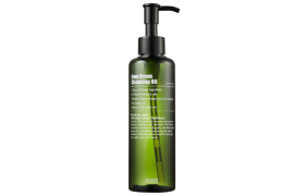 [Offres]PURITO - De l'huile démaquillante verte - 200ml
