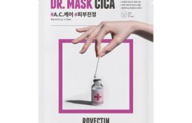 [Offres]ROVECTIN - Skin Essentials Dr. Mask Pack de chat - 1ea