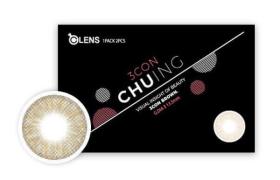 Olens - Chuing 3 Con 1 Month - Brown - 2pièces - -7.00