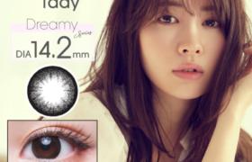 OLENS - Fairy 1 Jour - Sweet Black - 12pièces - -4.00 OLENS - Fairy 1 Jour - Sweet Black - 12pièces - -4.00