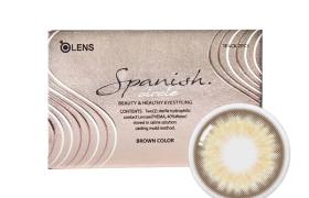Olens - Spanish Circle 1 Month - Circle Brown - 2pièces - -2.00 Olens - Spanish Circle 1 Month - Circle Brown - 2pièces - -2.00
