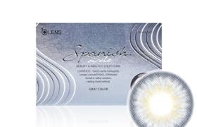 Olens - Spanish Circle 1 Month - Circle Gray - 2pièces - -1.75 Olens - Spanish Circle 1 Month - Circle Gray - 2pièces - -1.75