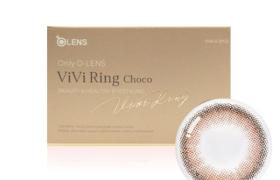 Olens - Viviring 1 Month - Choco - 2pièces - -2.50 Olens - Viviring 1 Month - Choco - 2pièces - -2.50