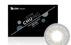 Olens - Yoke 3 Con 1 Mois - Gris - 2pièces - -6.00 Olens - Yoke 3 Con 1 Mois - Gris - 2pièces - -6.00