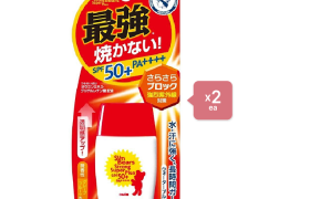 OMI - Sun Bears Strong Plus Écran solaire imperméable SPF50+...