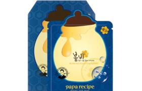 Papa Recipe - Bombee Pepta Ampoule Miel Masque - 10pièces Papa Recipe - Bombee Pepta Ampoule Miel Masque - 10pièces