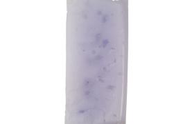 Paraffine à la lavande Sibel 500g Paraffine à la lavande Sibel 500g