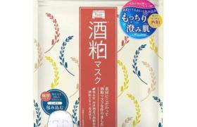 pdc - Wafood Made - Masque facial aux sakés - 10pièces pdc - Wafood Made - Masque facial aux sakés - 10pièces