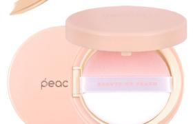 Peach C - Housse de coussin Honey Glow SPF50 + PA +++ - 15g - 02 Beige Peach C - Housse de coussin Honey Glow SPF50 + PA +++ - 15g - 02 Beige