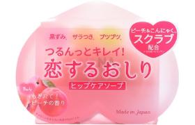 Pelican Soap - Savon de soin pour les hanches exfoliant parfumé à...
