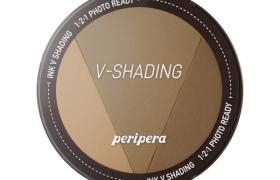 peripera - Ink V Ombres - 9.5g - #2 Cacao Brown peripera - Ink V Ombres - 9.5g - #2 Cacao Brown