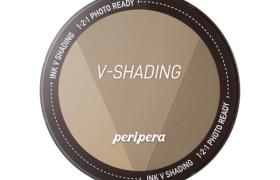 peripera - Ink V Ombres - 9.5g - #3 Hazel Gray peripera - Ink V Ombres - 9.5g - #3 Hazel Gray