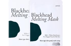PETITFEE - Masque fondant points noirs - 2.5ml * 5ea