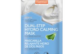 PUREDERM - Masque anti-âge anti-âge "Amande & Vitamine E" - 1pièce PUREDERM - Masque anti-âge anti-âge "Amande & Vitamine E" - 1pièce