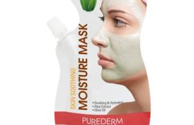 PUREDERM - Masque hydratant apaisant pour la peau Aloe - Bec - 50g PUREDERM - Masque hydratant apaisant pour la peau Aloe - Bec - 50g