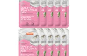 PUREDERM - Masque de sommeil Aqua à deux étapes «Peptides et... PUREDERM - Masque de sommeil Aqua à deux étapes «Peptides et...