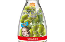 PUREDERM - Masque ultra hydratant au beurre de karité - 15g -... PUREDERM - Masque ultra hydratant au beurre de karité - 15g -...