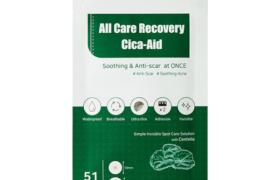 PURITO - All Care Recovery Cica-Aid - 51pièces PURITO - All Care Recovery Cica-Aid - 51pièces