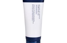 Pyunkang Yul - Lotion pour les mains hydratante professionnelle... Pyunkang Yul - Lotion pour les mains hydratante professionnelle...