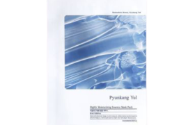 PyunkangYul - Pack de masques aux essences hautement hydratantes - 1ea PyunkangYul - Pack de masques aux essences hautement hydratantes - 1ea