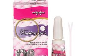 QQ - Gel pour cils et paupières - 8ml