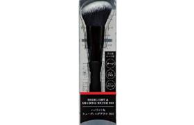 RABURASHI - Brosse de surbrillance et d'ombrage 988