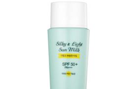RiRe - Lait solaire soyeux et léger - (SPF50 + PA +++) - 50ml RiRe - Lait solaire soyeux et léger - (SPF50 + PA +++) - 50ml