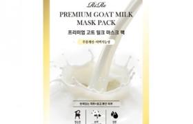 RiRe - Pack de masques au lait de chèvre Premium - 1pièce RiRe - Pack de masques au lait de chèvre Premium - 1pièce