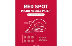RiRe - Patch aiguille micro point rouge - 6 patches RiRe - Patch aiguille micro point rouge - 6 patches