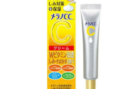 Rohto Mentholatum - Crème hydratante à la vitamine C Melano CC... Rohto Mentholatum - Crème hydratante à la vitamine C Melano CC...