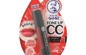 Rohto Mentholatum - Eau Lip Tone Up CC SPF 20 PA ++ - 4.5g - Pure Red Rohto Mentholatum - Eau Lip Tone Up CC SPF 20 PA ++ - 4.5g - Pure Red