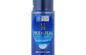Rohto Mentholatum - Hada Labo Émulsion de blanchiment de qualité...