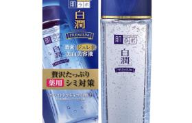 Rohto Mentholatum - Hada Labo Essence de gelée blanchissante de...