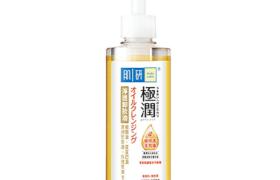Rohto Mentholatum - Hada Labo - Gokujyun - Huile démaquillante à...