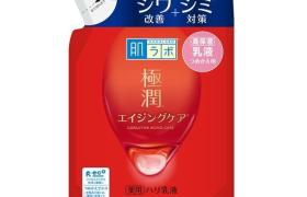 Rohto Mentholatum - Hada Labo - Gokujyun Recharge d'émulsion... Rohto Mentholatum - Hada Labo - Gokujyun Recharge d'émulsion...