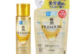 Rohto Mentholatum - Hada Labo Gokujyun - Set de Lotion Premium +...