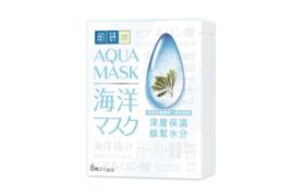 Rohto Mentholatum - Hada Labo - Masque Aqua Hydratant - 8pièces Rohto Mentholatum - Hada Labo - Masque Aqua Hydratant - 8pièces