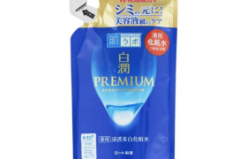 Rohto Mentholatum - Hada Labo Shirojyun Premium Whitening...