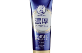 Rohto Mentholatum - Hand Veil Crème pour les mains - Hydratation...