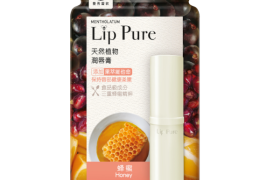 Rohto Mentholatum - Lip Pure Baume à lèvres - 1pièce - Honey