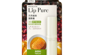 Rohto Mentholatum - Lip Pure Baume à lèvres - 1pièce - Natural