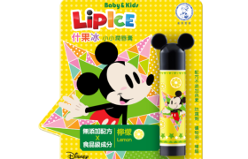 Rohto Mentholatum - LipIce Baume à lèvres enfant Mickey Mouse -...