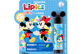 Rohto Mentholatum - LipIce Kids Lip Balm Mickey Mouse - 1pièce -...