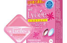Rohto Mentholatum - Lycee Collyre de contact - 7ml