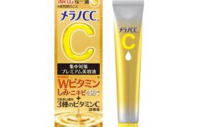 Rohto Mentholatum - Melano CC Essence éclaircissante premium...