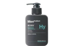 Rohto Mentholatum - Nettoyant visage hydratant Men HY - 150ml