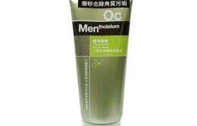 Rohto Mentholatum - OC Lavage exfoliant à triple action - 100g